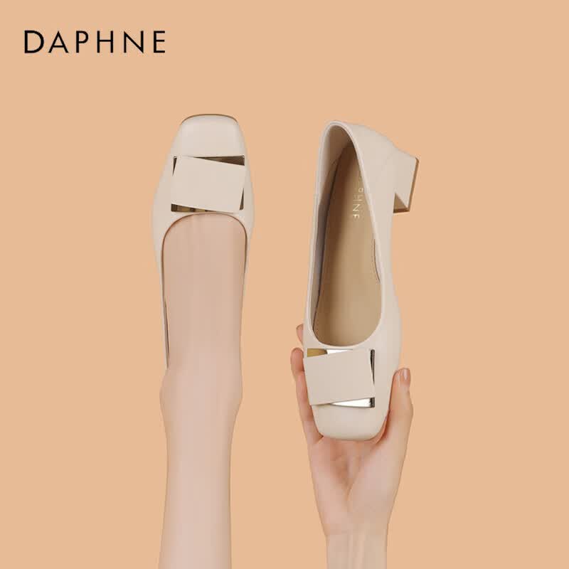 Daphne Women s Leather Square Toe Block Heel Pumps 36