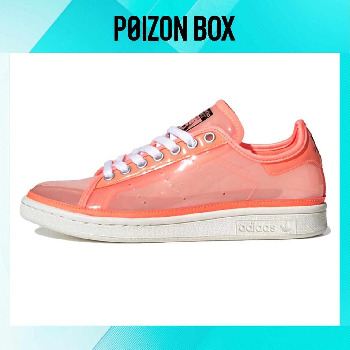 

кроссовки adidas originals StanSmith Skateboarding Shoes Women FW9930