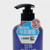 Daiso Laptalk Cooling Shampoo 300ml