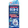 Kobayashi Pharmaceutical Nodo Nūru Throat Nool Spray Nightect 15mL Throat Spray Cold Aids [Pharmaceuticals] Indications: Throat Pain, Throat Swelling,