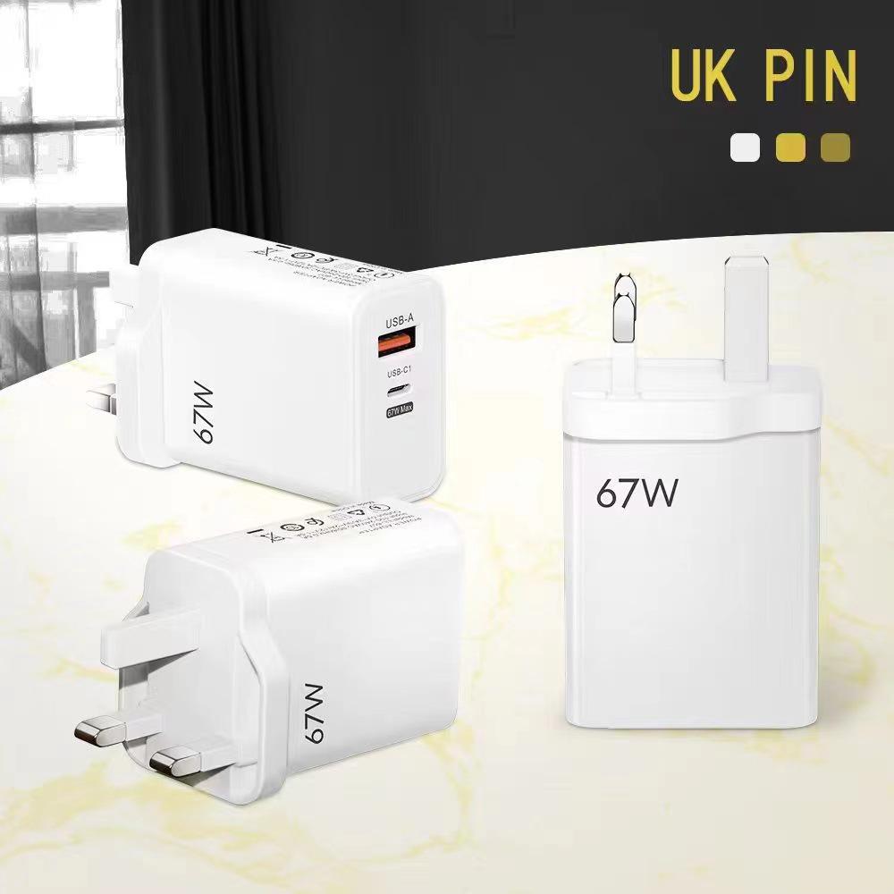 

67W GaN Charger: Fast PD & QC3.0 Universal Charging for Phones & Laptops UK Plug білий