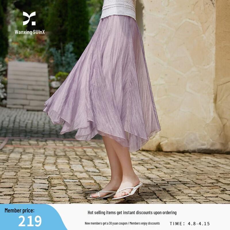 

Women s Irregular Chiffon A-Line Skirt M
