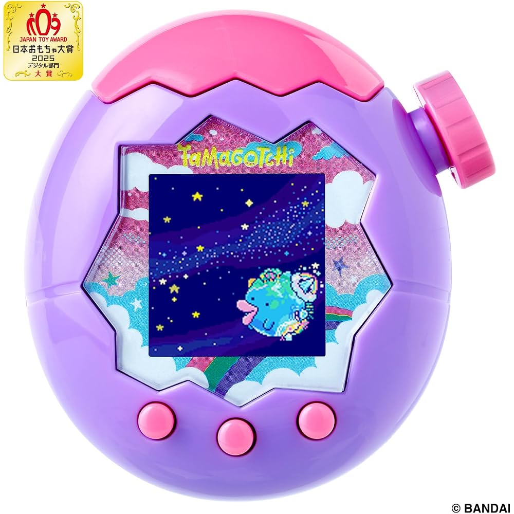 Bandai Tamagotchi Paradise Purple Sky with Stickers Age 6+ Electronic Pet Toy