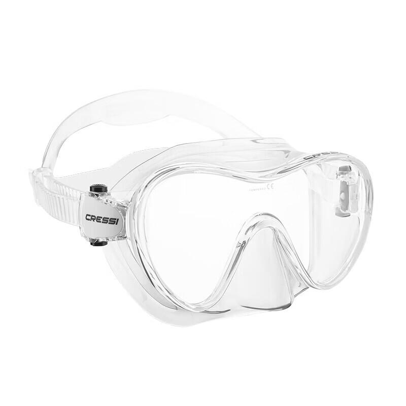 

CRESSI F1 Professional Dive Mask