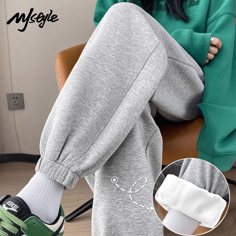 MJ STYLE Women's Winter Fleece-Lined Jogger Pants