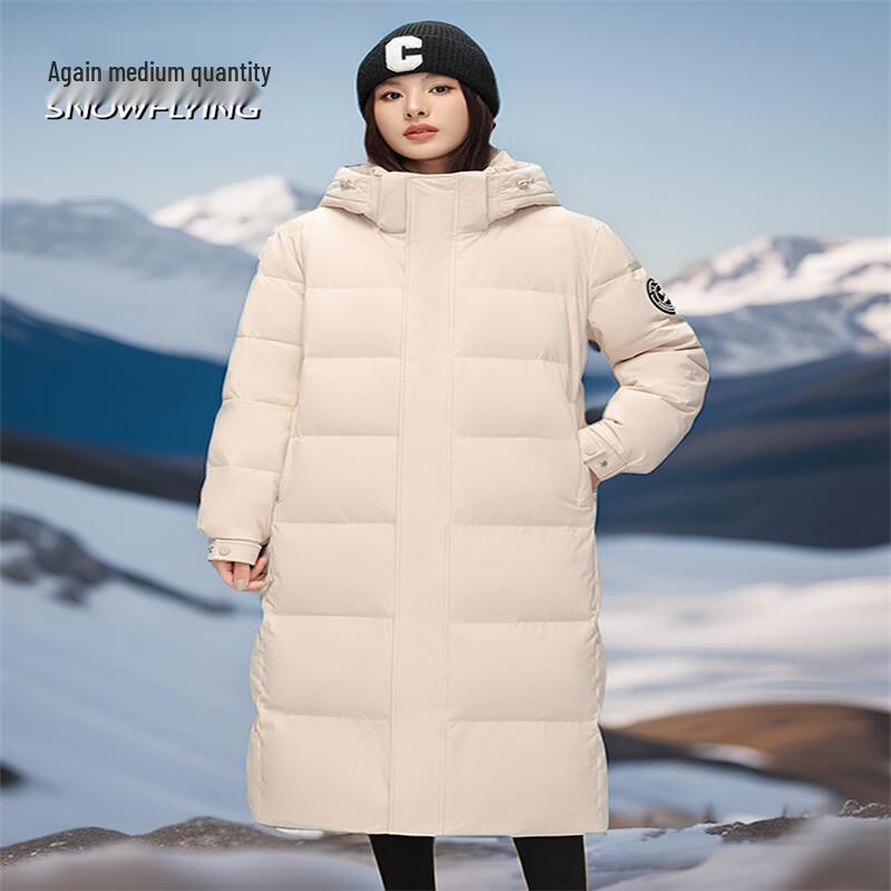 Xuezhongfei 2024 Winter Couple's Long Down Jacket