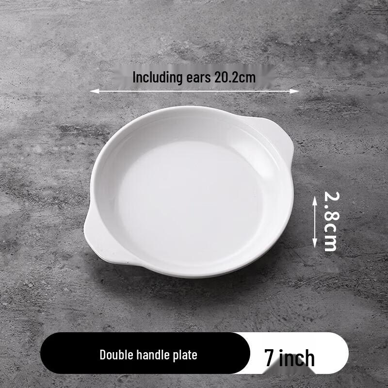 

Melamine Rectangular Dinner Plate Set