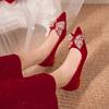 Wedding Shoes Women's Pointed Wedding Bride Shoes 2024 New Chinese Thick Heel Single Shoes Xiuhe Rhinestone Red High Heels