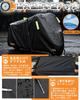 Motorcycle Cover, 3M Windproof Belt Included, Thick, Waterproof, Bicycle Cover, Strong Windproof, Large, UV