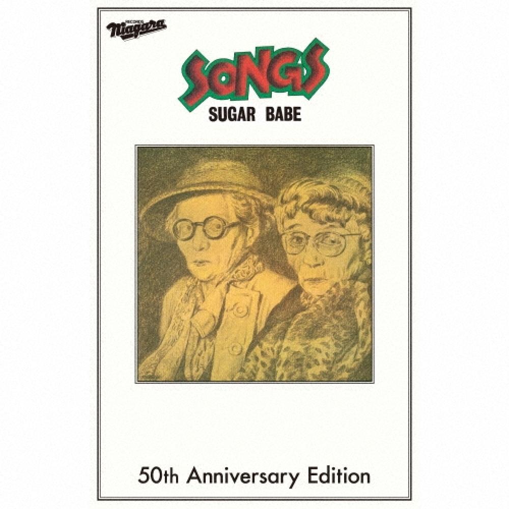 

Sugar Babe Songs 50th Anniversary Edition Limited Edition