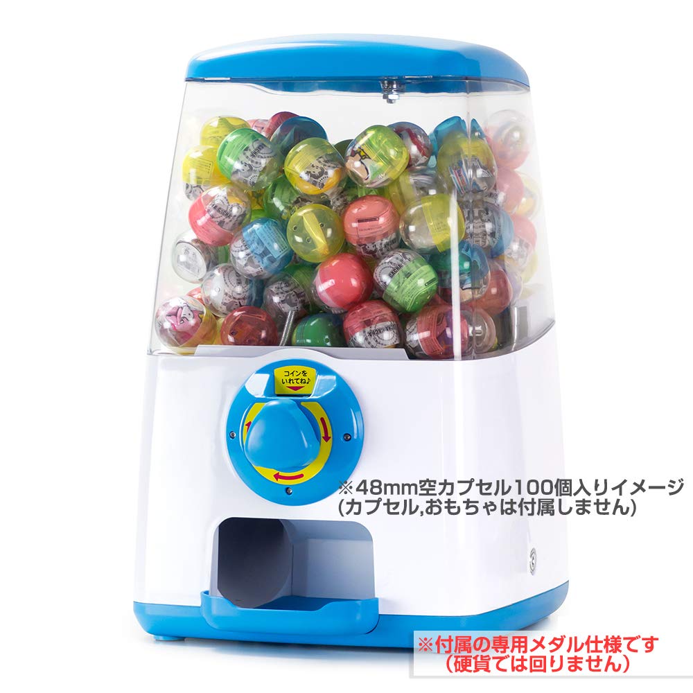Amuse Gacha Cube Medal Specification with 100 Medals 530mm x 330mm x Blue 360mm-A01211