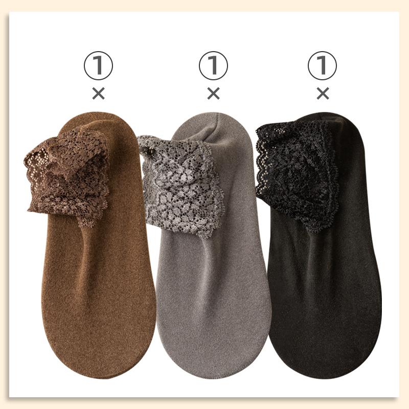 

6 шт. = 3 пары осенне-зимних женских мягких бархатных кружевных носков, толстые шелковые носки с нескользящей подошвой, однотонные модные кружевные дышащие носки EU 35-40