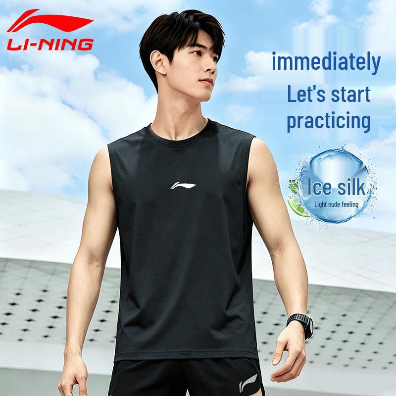 Li-Ning Men s Quick-Dry Sports Vest XXL