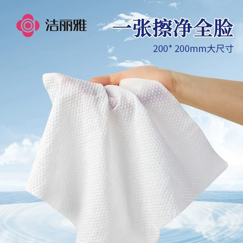 Disposable hanging and pull-out household washcloth, thickened and soft for women, suitable for use as a facial cleanser