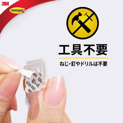 3M Command Hook Cord Clip Wire Stop Clear Mini Size 45 Pieces CL806-45NA Cord Hook