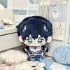 10Cm Cotton Plush Doll Keychain Light And Night Love Bag Charm Cute Romantic Gift For Fans Teens Couples Home Desk Decor Xmas