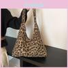 Sac Cabas Léopard Élégant Grande Capacité Noir ou Kaki Pour un Trajet Tendance