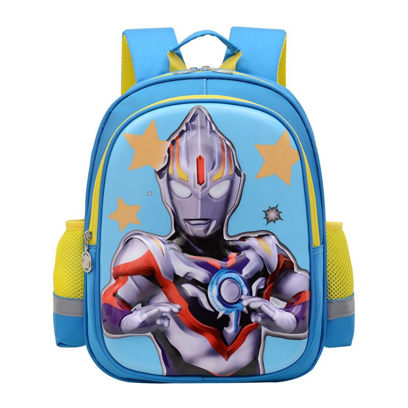 Adorable Durable Nylon Ultraman School Backpack For Kids With Lightweight Design StyleA