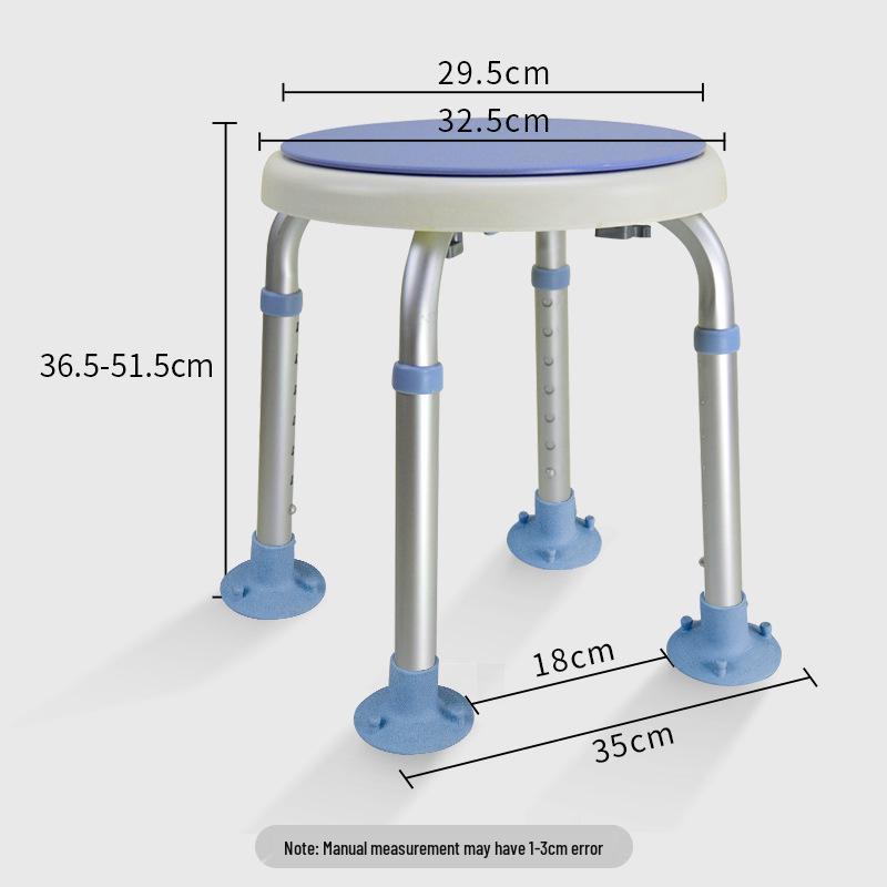 

Нескользящий вращающийся стул для душа для пожилых, беременных женщин и детей