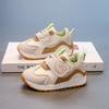 Sports Shoes, Boys' and Girls' Soft-soled Baby Walker Shoes, Cartoon Casual Shoes, Dad Shoes