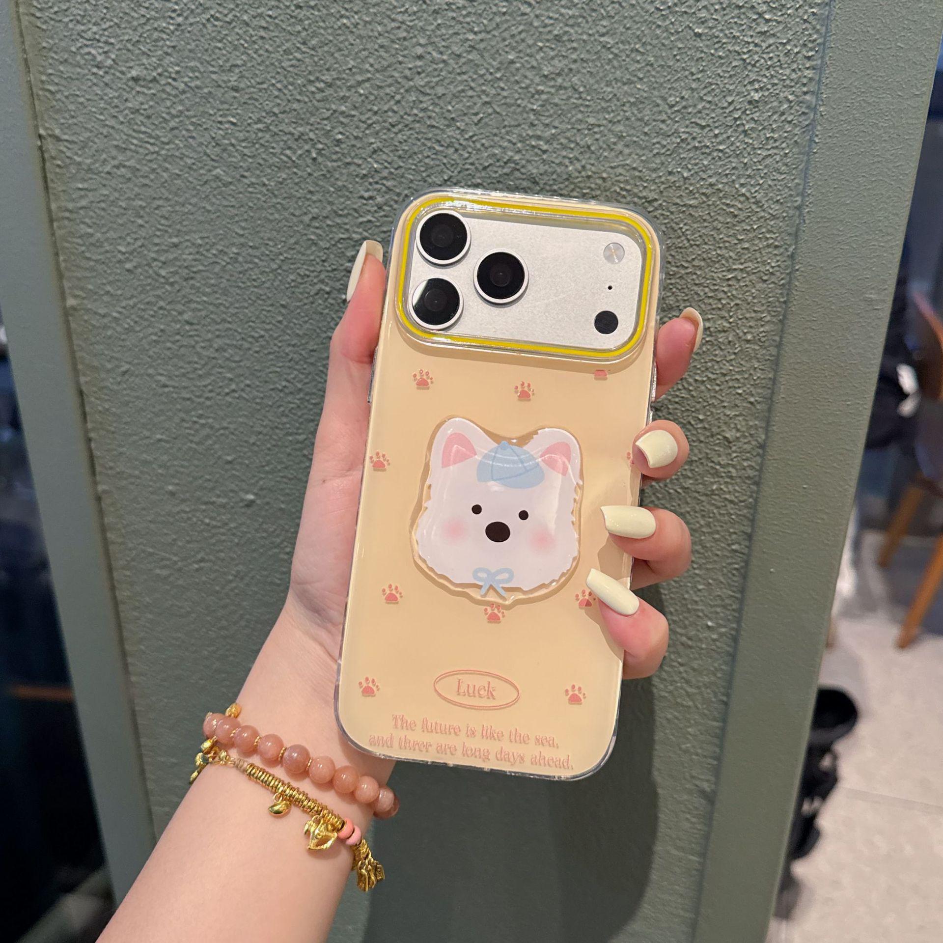 

Jelly Puppy Sticker for iPhone 17 Pro Max/16/15/11/16 Pro Phone Case 17 Pro Max