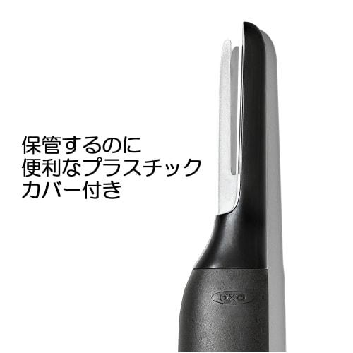 OXO Shrimp Peeler & Cleaner Dishwasher Safe