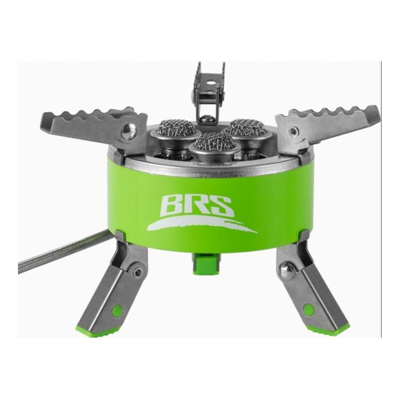 BRS Outdoor Portable Gas Stove