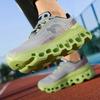 Neue Laufschuhe Herren Fly-Woven Mesh weiche Sohle Studenten Outdoor Sportschuhe Stoßdämpfende Marathon-Laufschuhe