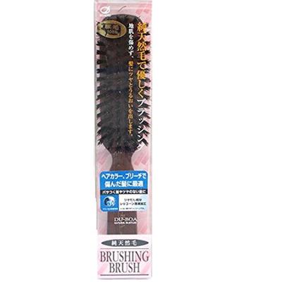 Ikemoto Brush Industry Kefa na čistenie L Impregnovaná silikónom