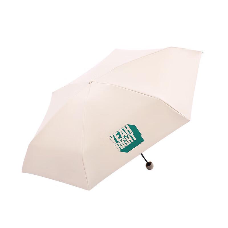 Paradise Ultra-Light 5-Fold Capsule UV Umbrella