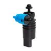 Windscreen Washer Pump Fit For Mercedes A B C E GLK Vaneo Smart Fortwo 1J6955651