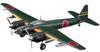 Hasegawa Imperial Japanese Navy Air Technical Arsenal P1Y1 Bomber Ginga Type 11 Plastic Model Kit E47 1/72 Land-based