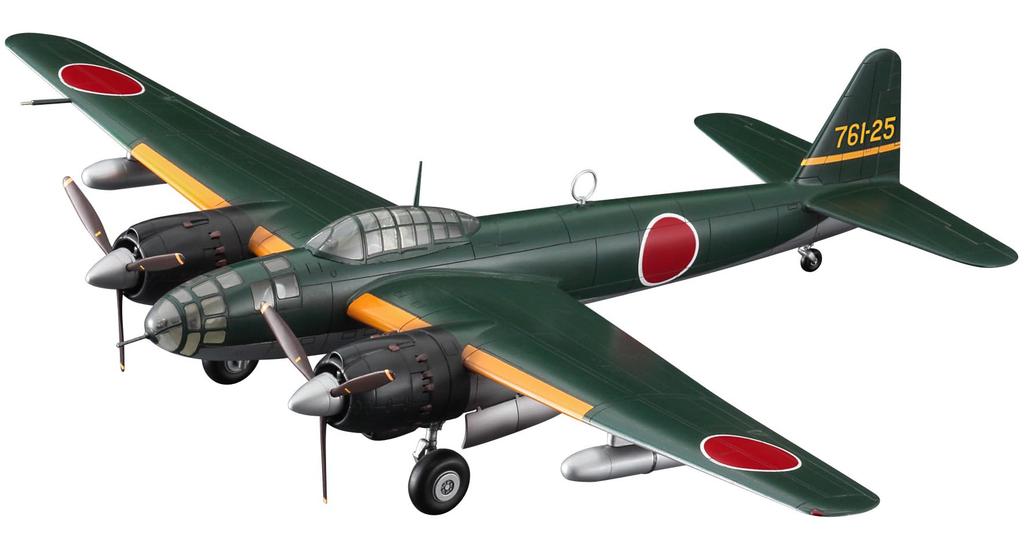Hasegawa Imperial Japanese Navy Air Technical Arsenal P1Y1 Bomber Ginga Type 11 Plastic Model Kit E47 1/72 Land-based