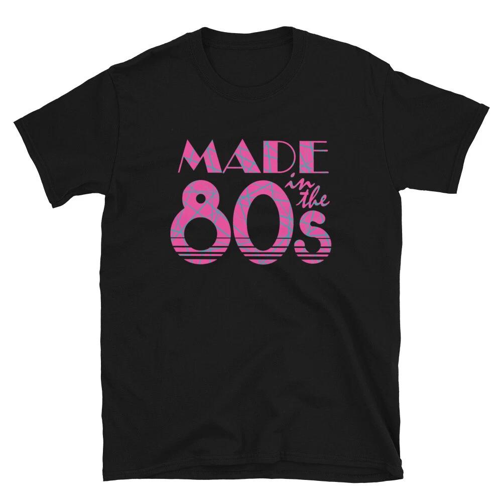 Made in the 80’s T-Shirt I Love The 80’s S