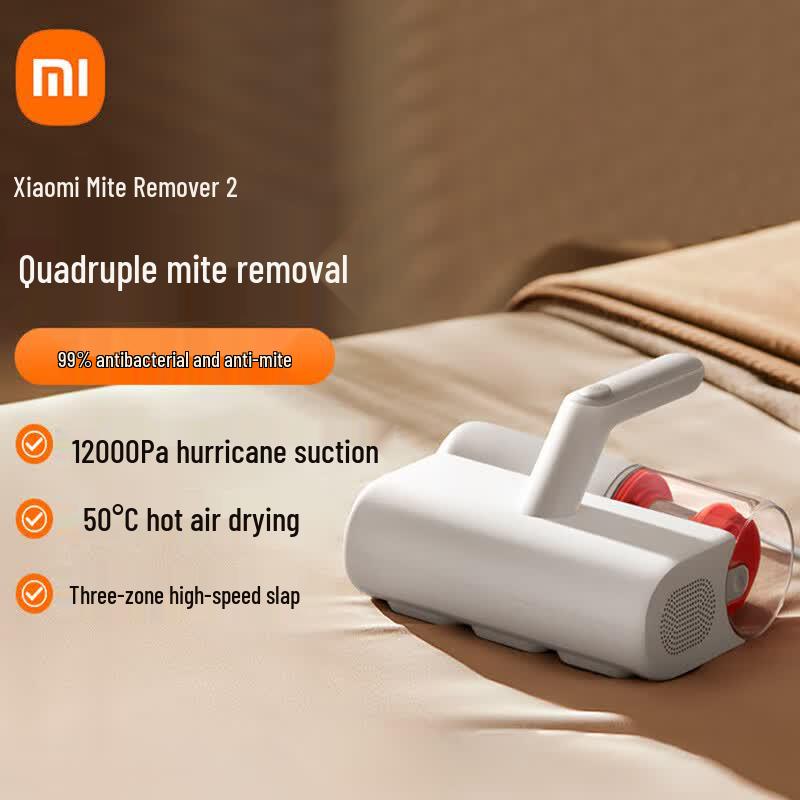 Пылесос Xiaomi Mijia 2 Pro от пылевых клещей, китайская вилка (адаптер в комплекте)