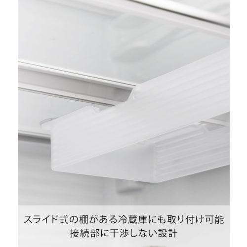 Yamazaki Tower Refrigerator Under-Shelf Height Adjustable Rack, Small, White, W14.5 x D34.4 x H6.5cm, 7-Level Adjustment, Hanging, Compatible with Sli