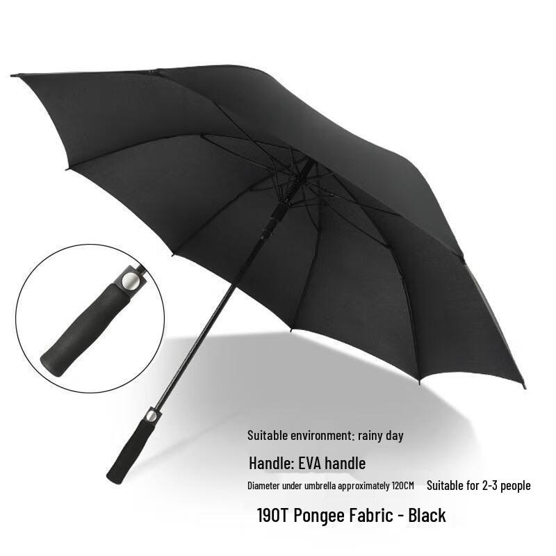 Zechen EVA Golf Umbrella 27-inch