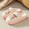 Warm Cotton Slippers for Autumn and Winter Home Couple Cotton Slippers Cartoon Cotton Slippers