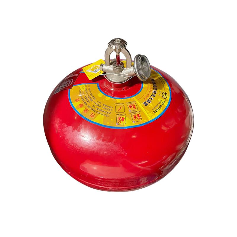 Automatic Hanging Dry Powder Fire Extinguisher