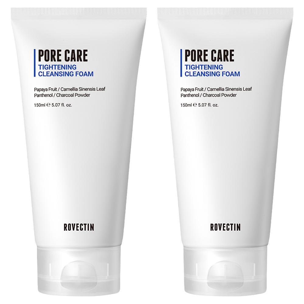 Rovectin Pore Care Tightening Cleansing Foam Set (2pcs) - Deep Pore Purifying & Sebum Control Wash with Green Papaya & Charcoal 150ml x 2