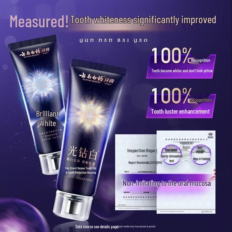 Yunnan Baiyao Bright White Toothpaste