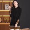 Women's Sweater Half Turtleneck Mid-length Sweater Dress Autumn and Winter Commuting Style Loose Jacquard High Waist Inner Knitted Sweater