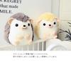 [Suitcase Company] GPT Fluffy Hedgehog Plush Toy, Gift Cushion, Cute Animal, Kids, Soft, Large, Charcoal Gray