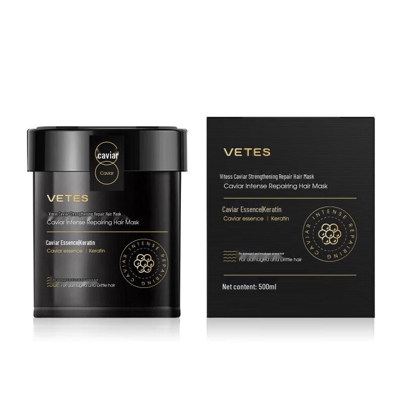 

Vitas Caviar Strengthening Repair Hair Mask