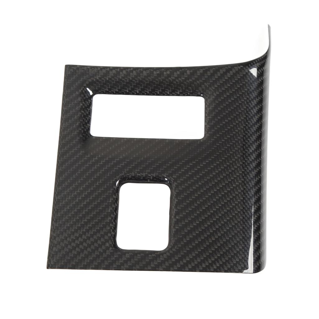 Central Control Gear Shift Panel Frame Carbon Fiber Gear Shift Panel Cover Trim Replacement for Subaru BRZ Glossy
