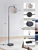 64' Modern Floor Lamp, 3-Temperature Arc Standing Lamp with Oatmeal Linen Shade & Foot Switch, Black