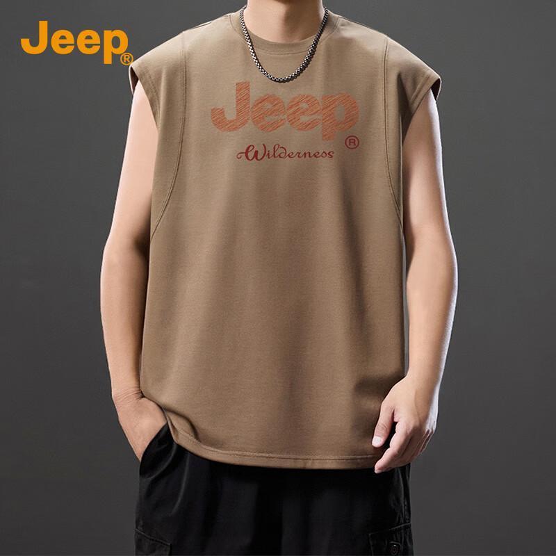 Jeep Men's Summer Sleeveless Casual Sport Vest