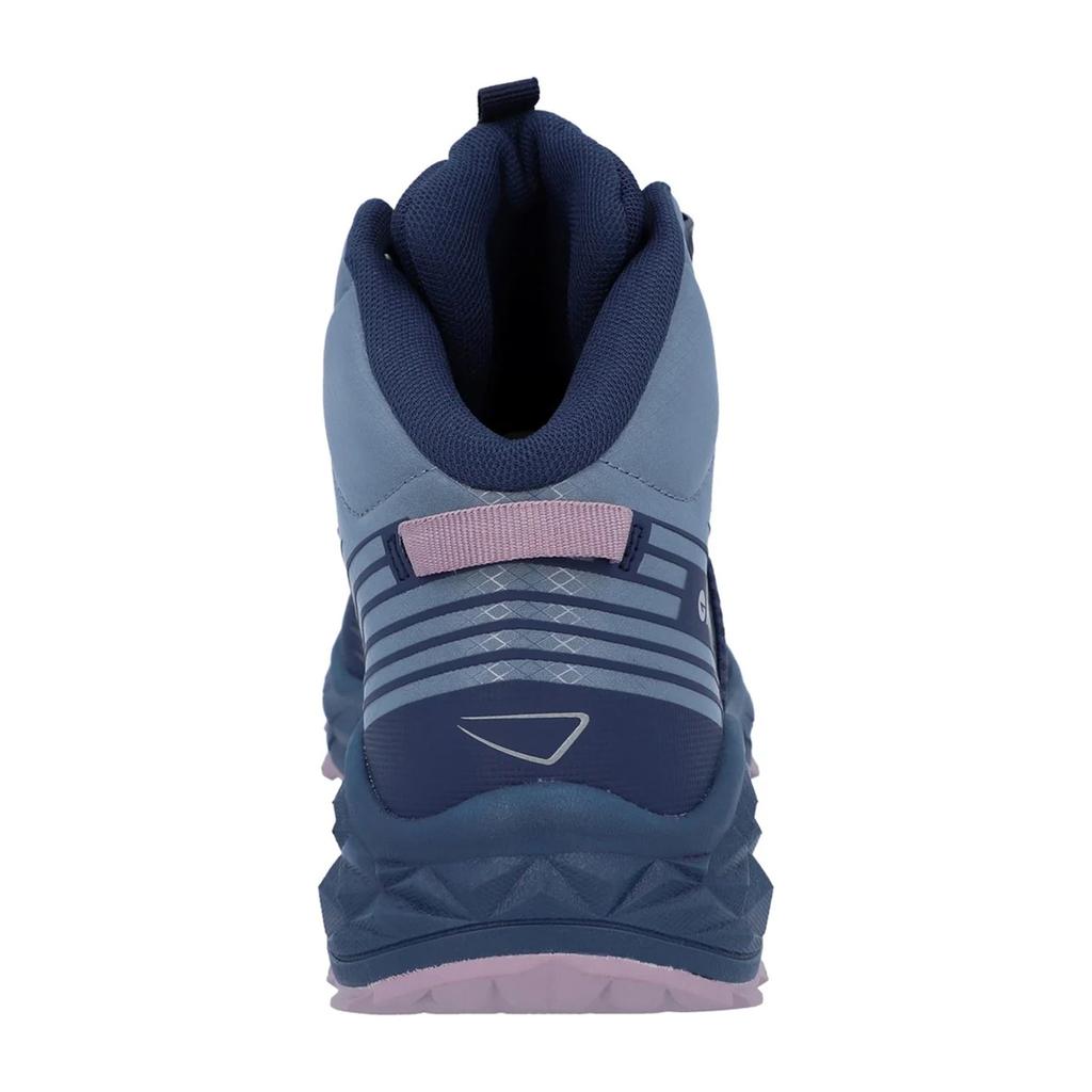 Hi-Tec Womens/Ladies Fuse Trail Mid Boots