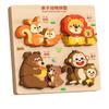 Cartoon Building Blocks Creativity Wooden Animals Cognitive Jigsaw Puzzle 4-in-1 Animal 32 Patterns 3D Montessori Learning Educational