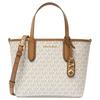 Handbag Eliza Elegant, Simple, Fashionable and Versatile Design Super Small Vegetable Basket Tote Bag Mother Bag Crossbody Artificial